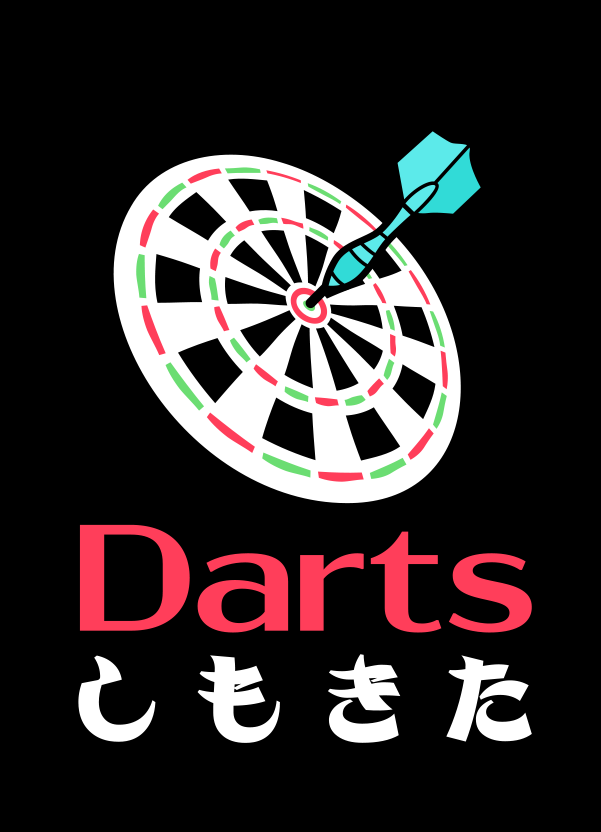 Dartsしもきた